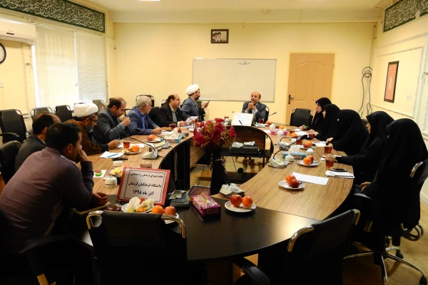 جلسه شورای فرهنگی اجتماعی دانشگاه فرهنگیان لرستان 