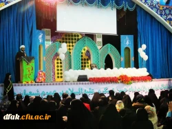 حضور هیئت مذهبی پردیس آیت اله کمالوند لرستان در مراسم ولادت امام حسن عسگری (ع) 