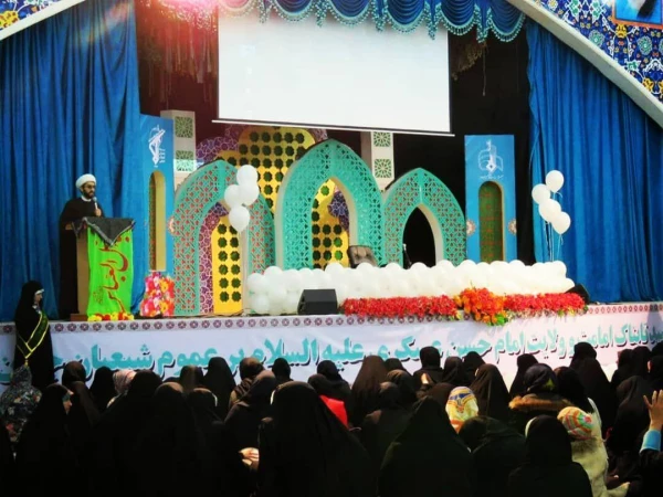 حضور هیئت مذهبی پردیس آیت اله کمالوند لرستان در مراسم ولادت امام حسن عسگری (ع) 