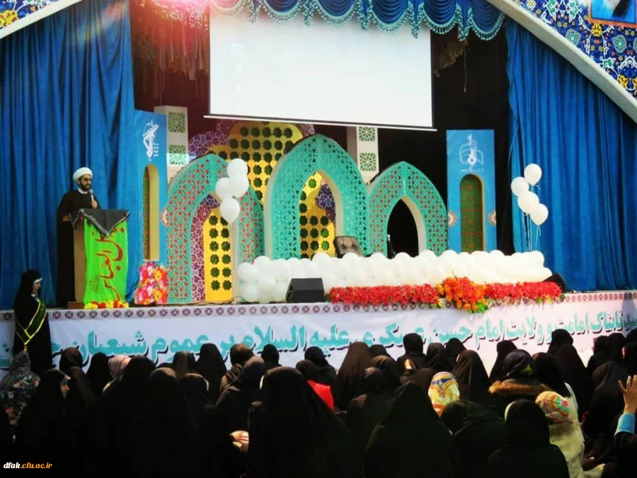 حضور هیئت مذهبی پردیس آیت اله کمالوند لرستان در مراسم ولادت امام حسن عسگری (ع) 