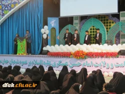 حضور هیئت مذهبی پردیس آیت اله کمالوند لرستان در مراسم ولادت امام حسن عسگری (ع) 