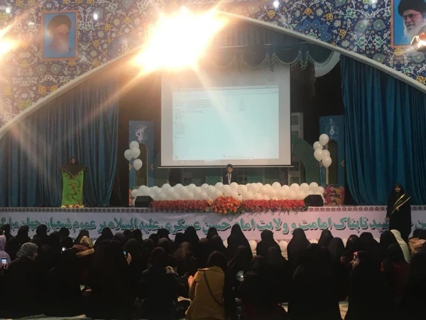 حضور هیئت مذهبی پردیس آیت اله کمالوند لرستان در مراسم ولادت امام حسن عسگری (ع) 