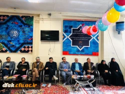 برگزاری مراسم 16 آذر در پردیس آیت اله کمالوند لرستان