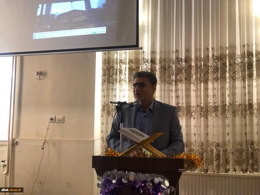 برگزاری مراسم 16 آذر در پردیس آیت اله کمالوند لرستان