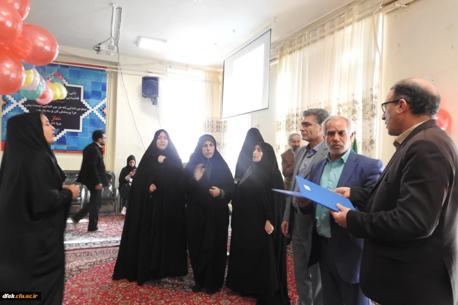 برگزاری مراسم 16 آذر در پردیس آیت اله کمالوند لرستان