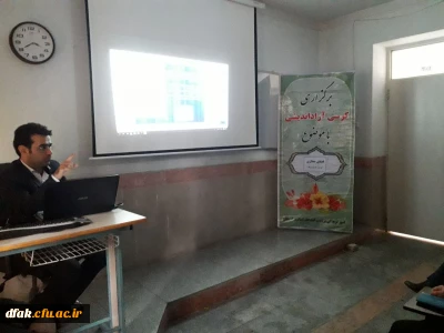 برگزاری برنامه متنوع به مناسبت هفته فرهنگی در پردیس آیت اله کمالوند لرستان(+ گزارش تصویری)