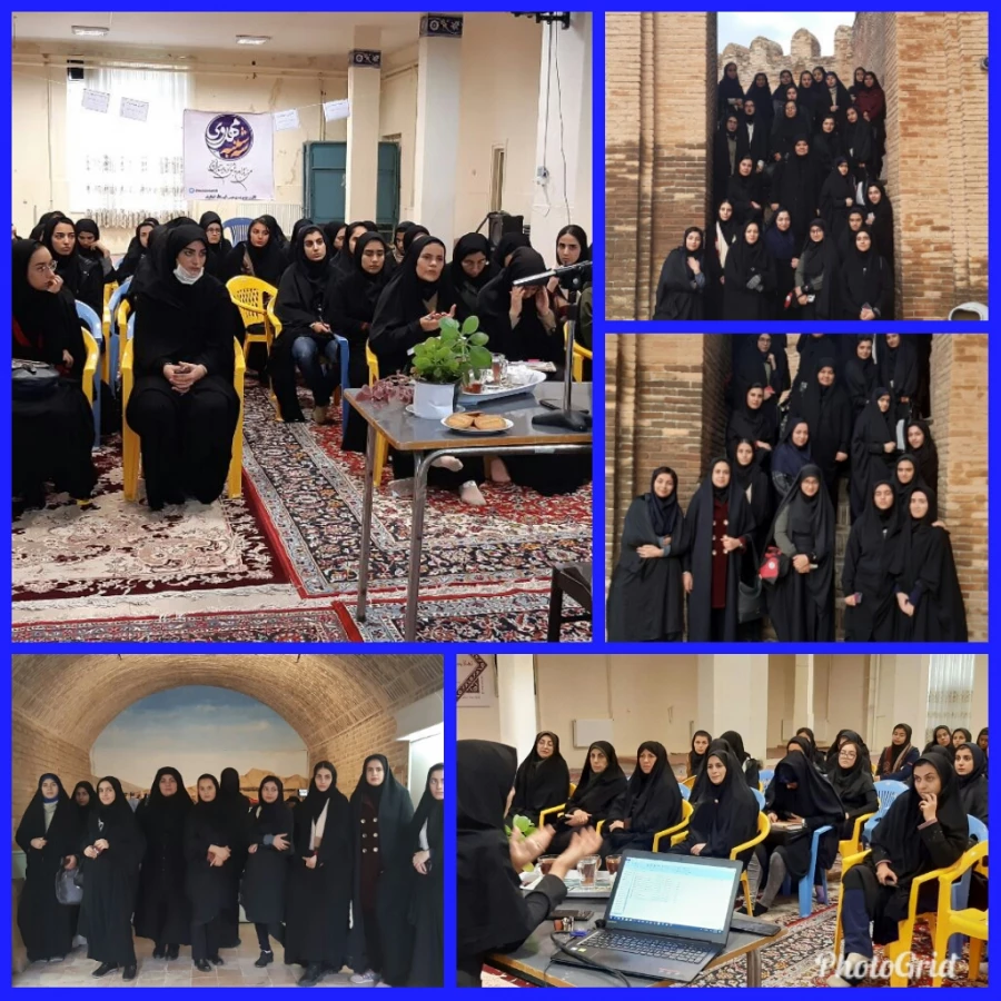 هفته فرهنگی 