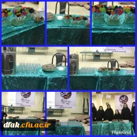 هفته فرهنگی 