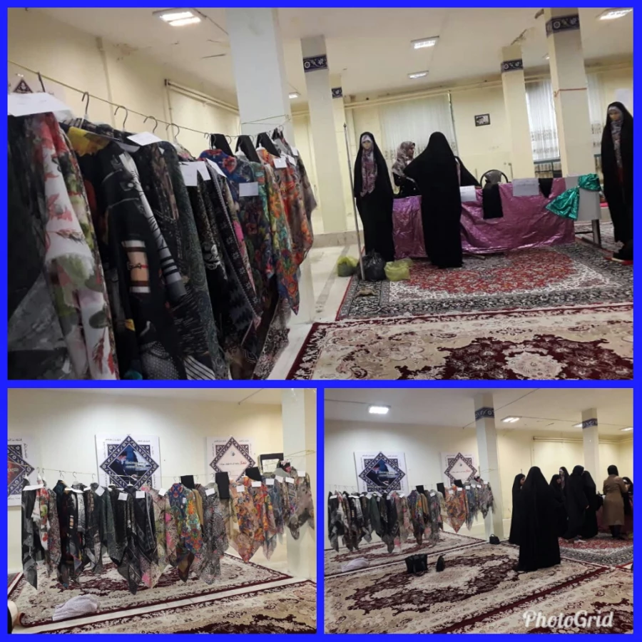 هفته فرهنگی 