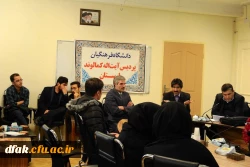 برگزاری جلسه نقد کتاب پنبه، آب و هوا و شتر در ایران دوره اسلامی در پردیس آیت اله کمالوند  