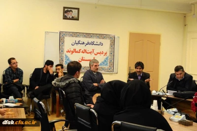 برگزاری جلسه نقد کتاب پنبه، آب و هوا و شتر در ایران دوره اسلامی در پردیس آیت اله کمالوند  