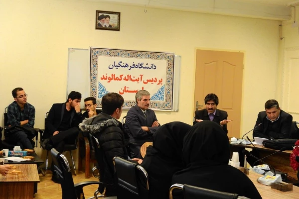 برگزاری جلسه نقد کتاب پنبه، آب و هوا و شتر در ایران دوره اسلامی در پردیس آیت اله کمالوند  