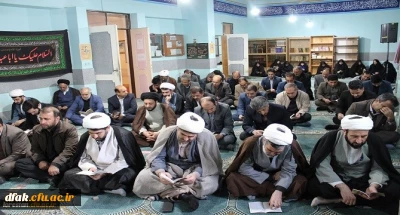 مراسم بزرگداشت شهادت سردار سپهبد حاج قاسم سلیمانی و همرزمانش 