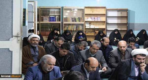 مراسم بزرگداشت شهادت سردار سپهبد حاج قاسم سلیمانی و همرزمانش  3