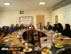 جلسه شورای فرهنگی واجتماعی دانشگاه فرهنگیان لرستان 3