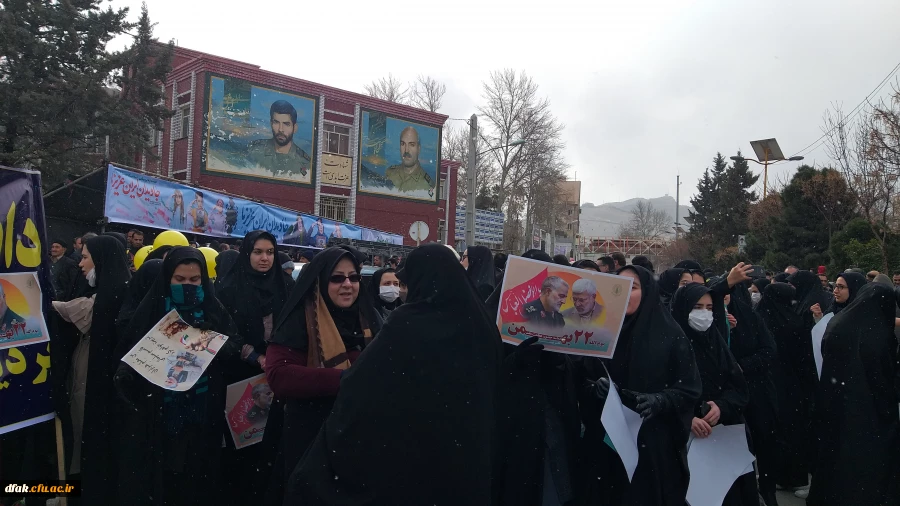 شرکت کارکنان در گرامیداشت یوم الله 22 بهمن و چهلم شهید سپهبد حاج قاسم سلیمانی  3