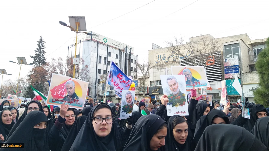 شرکت کارکنان در گرامیداشت یوم الله 22 بهمن و چهلم شهید سپهبد حاج قاسم سلیمانی  8