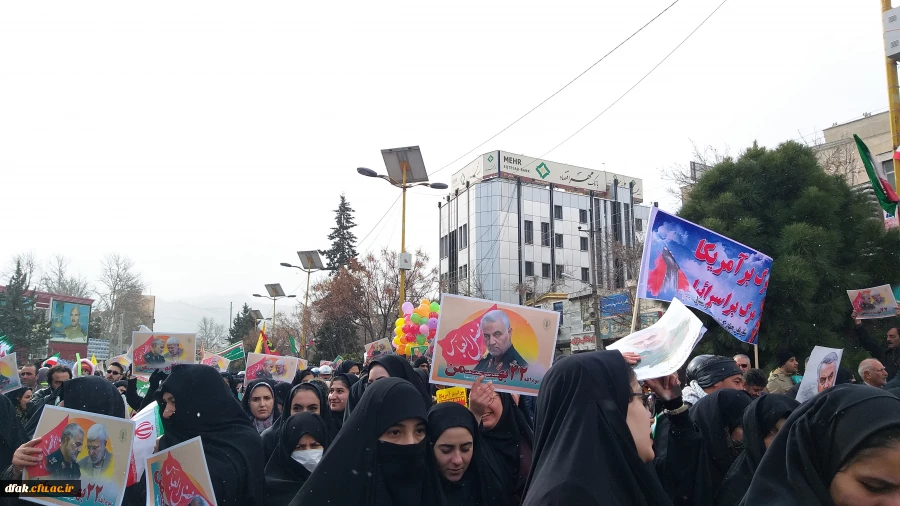 شرکت کارکنان در گرامیداشت یوم الله 22 بهمن و چهلم شهید سپهبد حاج قاسم سلیمانی  9