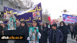 شرکت کارکنان در گرامیداشت یوم الله 22 بهمن و چهلم شهید سپهبد حاج قاسم سلیمانی  11