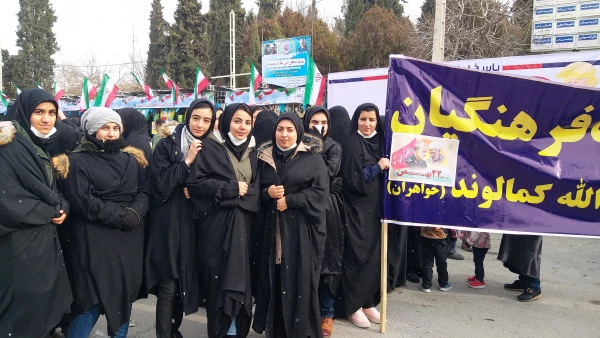 شرکت کارکنان در گرامیداشت یوم الله 22 بهمن و چهلم شهید سپهبد حاج قاسم سلیمانی  5