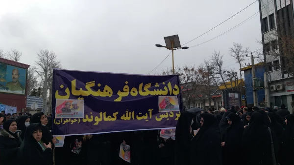 شرکت کارکنان در گرامیداشت یوم الله 22 بهمن و چهلم شهید سپهبد حاج قاسم سلیمانی  6