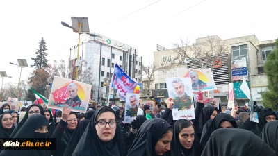 شرکت کارکنان ، اساتید و دانشجویان در گرامیداشت یوم الله 22 بهمن و مراسم چهلمین روز شهادت سپهبد حاج قاسم سلیمانی 

شرکت کارکنان ، اساتید و دانشجویان در گرامیداشت یوم الله 22 بهمن و مراسم چهلمین روز شهادت سپهبد حاج قاسم سلیمانی 