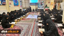 رامیداشت چهلمین روز شهادت سپهبد حاج قاسم سلیمانی محفل انس با قرآن 4