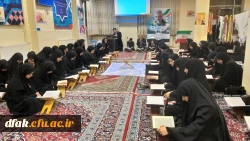 رامیداشت چهلمین روز شهادت سپهبد حاج قاسم سلیمانی محفل انس با قرآن 5