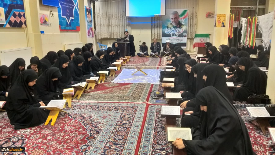 رامیداشت چهلمین روز شهادت سپهبد حاج قاسم سلیمانی محفل انس با قرآن 5