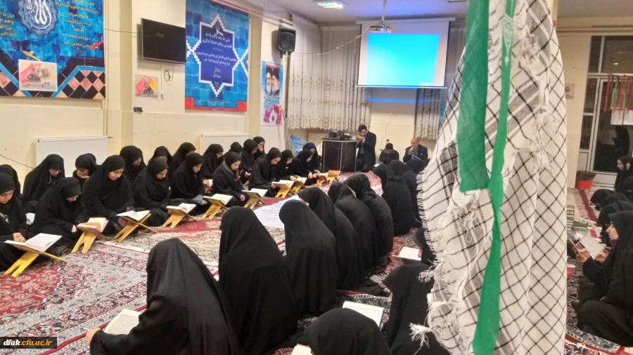 رامیداشت چهلمین روز شهادت سپهبد حاج قاسم سلیمانی محفل انس با قرآن 6