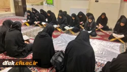 رامیداشت چهلمین روز شهادت سپهبد حاج قاسم سلیمانی محفل انس با قرآن 7