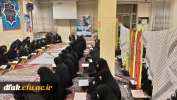 رامیداشت چهلمین روز شهادت سپهبد حاج قاسم سلیمانی محفل انس با قرآن 10