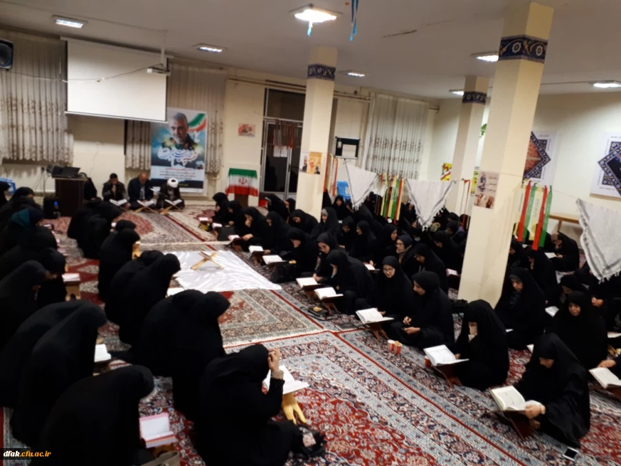 رامیداشت چهلمین روز شهادت سپهبد حاج قاسم سلیمانی محفل انس با قرآن 11