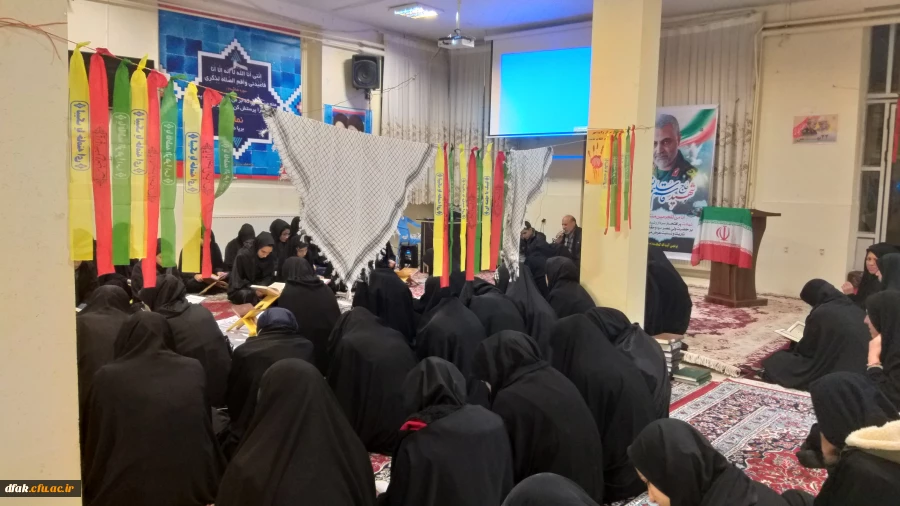 گرامیداشت سردار سلیمانی