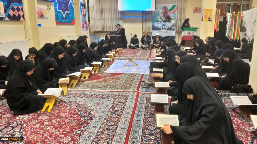 گرامیداشت سردار سلیمانی