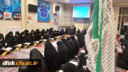 گرامیداشت سردار سلیمانی