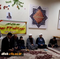 گرامیداشت سردار سلیمانی