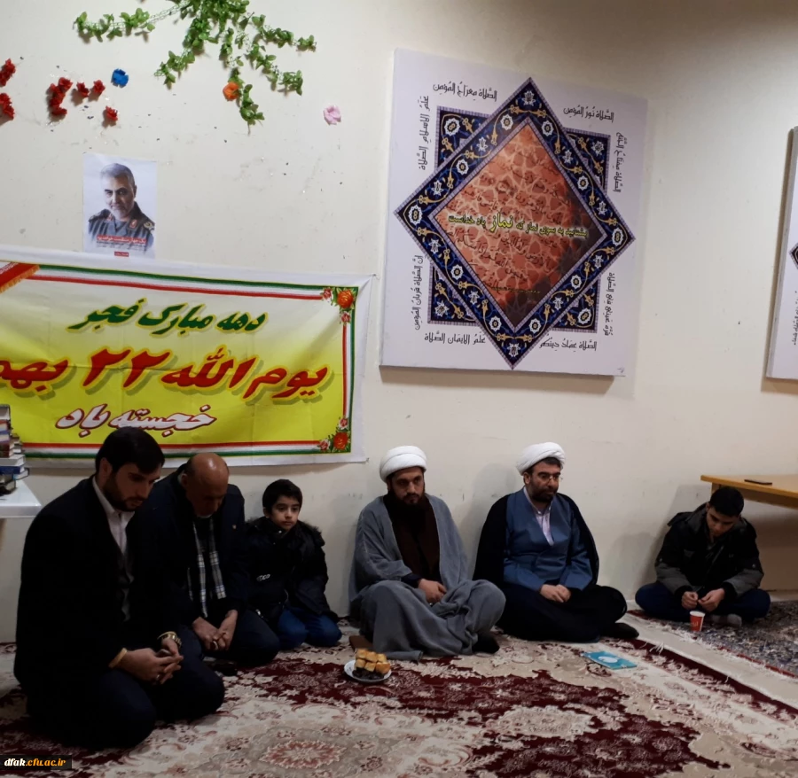 گرامیداشت سردار سلیمانی