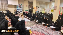 گرامیداشت سردار سلیمانی