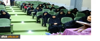 کرسی آزاد اندیشی با موضوع چرایی انتخابات