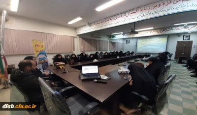 دوره تشکیلاتی تخصصی متنا