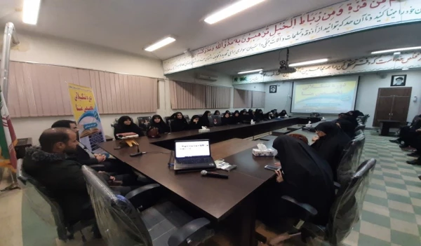 دوره تشکیلاتی تخصصی متنا 2