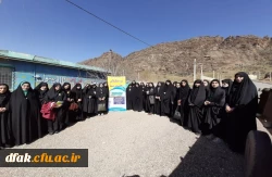 دوره تشکیلاتی تخصصی متنا 6