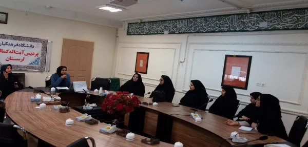 دوره آموزشی آشنایی با  بیماری ویروس کرونا  2