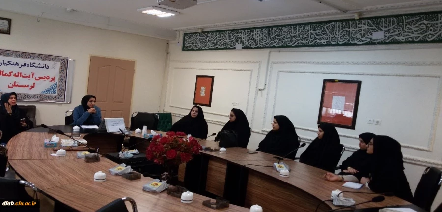 دوره آموزشی آشنایی با  بیماری ویروس کرونا  2