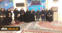 مسابقات دارت گرامیداشت دهه مبارک فجر 3