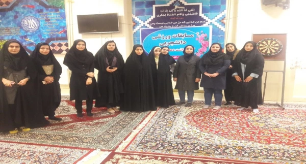 مسابقات دارت گرامیداشت دهه مبارک فجر 3