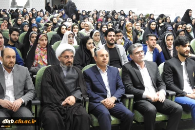 مراسم جشن میلاد حضرت فاطمه زهرا(س) و ازدواج دانشجویی