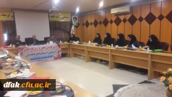  نشست انجمن های ورزش های همگانی دانشگاه فرهنگیان استان 6