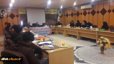  نشست انجمن های ورزش های همگانی دانشگاه فرهنگیان استان